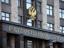В России усовершенствовали закон об «иностранных агентах» — теперь им может стать почти каждый