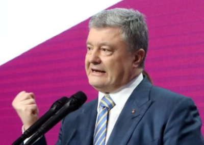 Будни нелегитимного. Порошенко пошёл в атаку на Зеленского