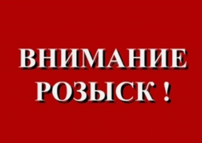 От «Фрайкора» до ТЦК: в Харьковской области разыскиваются военные преступники