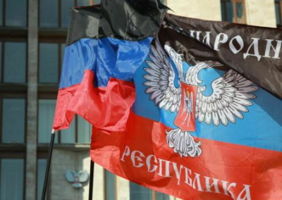 В ДНР анонсировали признание республики со стороны нескольких государств