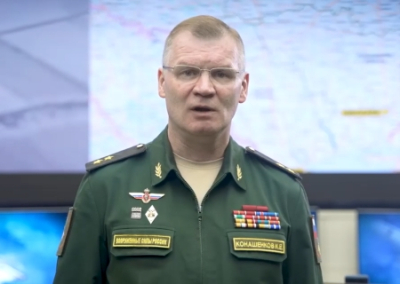 Министерство обороны России: Завершено освобождение города Соледар