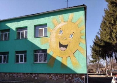 На Украине начинается борьба с названиями детских садов на русском языке