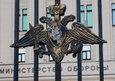 Сводка Минобороны России о ходе проведения спецоперации на 2 мая