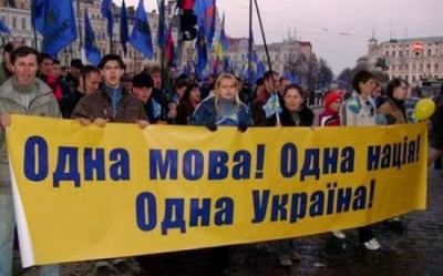 Язык твой — враг мой! На Украине снова пытаются преследовать русскоязычных