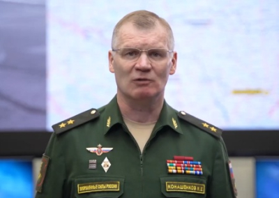Сводка Министерства обороны России о ходе проведения спецоперации на 11 марта