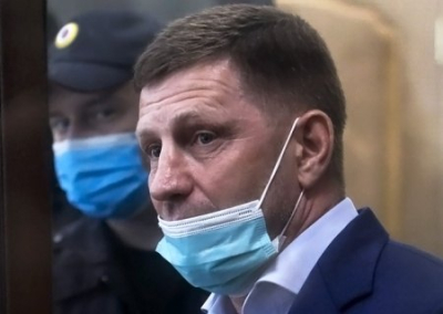 Экс-губернатору Хабаровского края Сергею Фургалу продлили арест