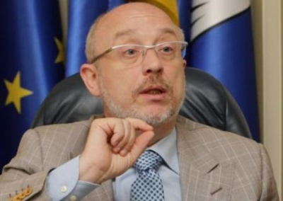 Министр пожаловался на спад поддержки идей евроинтеграции на Украине