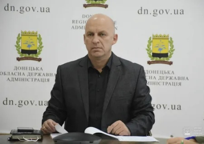 Зеленский назначил нового губернатора оккупированной части ДНР