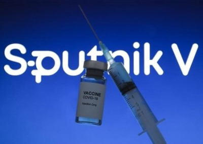 В ЕС начат процесс сертификации вакцины «Спутник V»