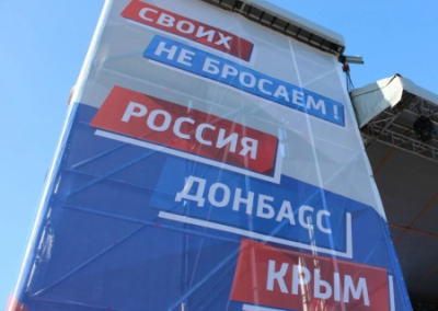 Командировочные сотрудники в новых субъектах РФ работают за двойную зарплату и 8 480 рублей суточных