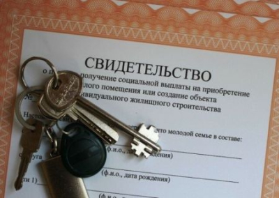 Жителям Херсонской области перестали оплачивать покупку квартир. Продавцы жилья остаются бомжами без прописки