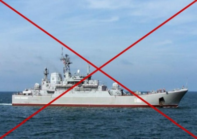 В ВМС ВСУ утверждают о повреждении ещё двух кораблей в Севастополе, один из них находился на утилизации