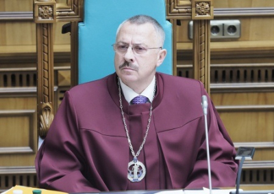 Конституционный переворот Зеленского: глава КСУ передал полномочия «наследнику»