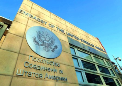 МИД РФ объявил персонами нон грата двух сотрудников посольства США