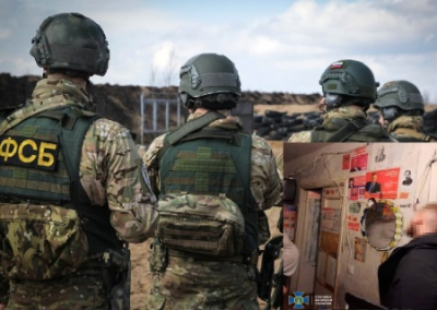 ФСБ предотвращает теракты, а СБУ выполняет план по «врагам Украины»