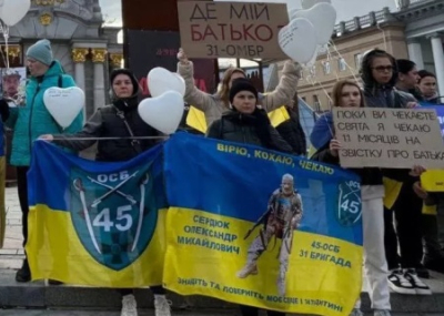 В Киеве матери и жёны пленных и погибших солдат вышли на протест — власть их проигнорировала