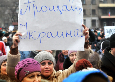 Население Украины находится под угрозой исчезновения
