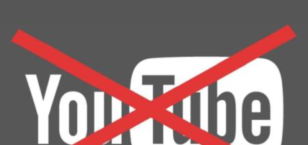 Ютуб в россии регистрация. Youtube запретят в России. Youtube запрещен. Ютуб запрет. Запрещенный ютуб блогер.