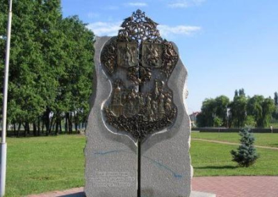 Киевсовет демонтирует памятник дружбы Киева и Москвы