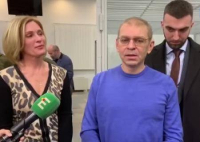 Пашинский отмазался от тюрьмы денежной компенсацией Химикусу — 1,5 млн грн