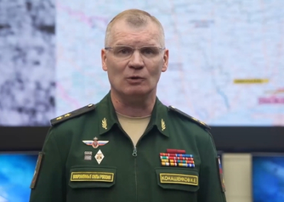 Сводка Министерства обороны России о ходе проведения спецоперации на 4 февраля