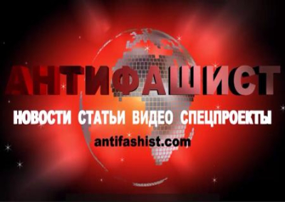 Украину готовят к новой серии «Сакральной жертвы» и новому майдану. Главное за 29 ноября