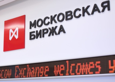 Санкции против Мосбиржи. Что ждать на валютном рынке?