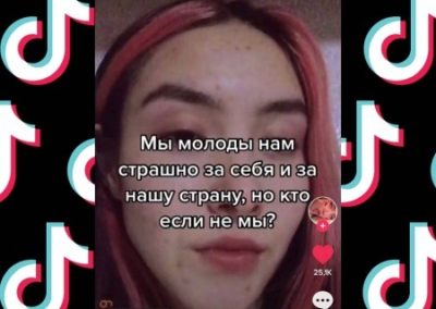 В России TikTok и «ВКонтакте» запретили призывать детей к участию в акциях за Навального