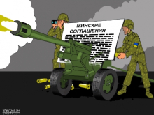 Украина саботирует подписание «Минска-3». Скажем ей спасибо!