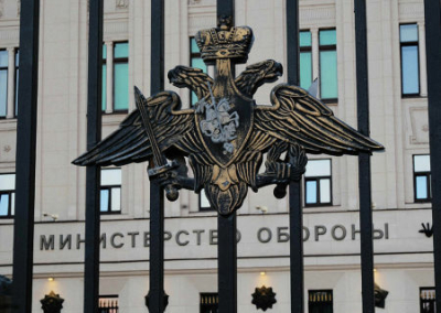 Сводка Министерства обороны России о ходе проведения спецоперации на 23 апреля