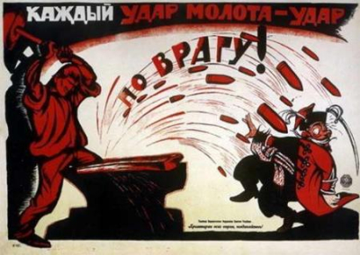 Илья Гращенков: Военный коммунизм в 21 веке — утопия и реальность