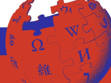Русскоязычная версия Википедии заняла первое место в странах Средней Азии, Белоруссии, Украине и Молдове