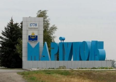 Украина готовит очередную провокацию в Мариуполе