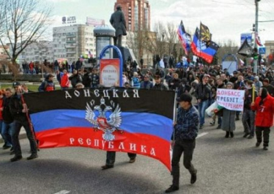 Революционный Донбасс: этапы пути длиною в век