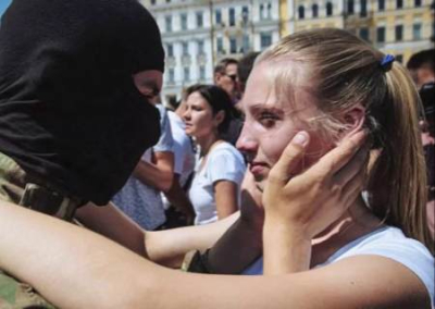 «Женский Диалог» обратился к украинским женщинам с призывом остановить противостояние