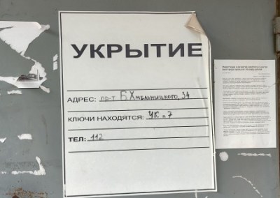 В Белгороде под предлогом террористической опасности эвакуируют старые машины инвалидов