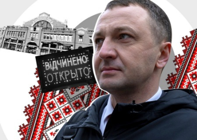 Креминь получил 605 жалоб на нарушение «языкового закона». Больше всего доносчиков в Киеве