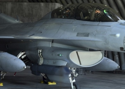 «Банда войны» начала снабжать киевский режим самолётами F-16