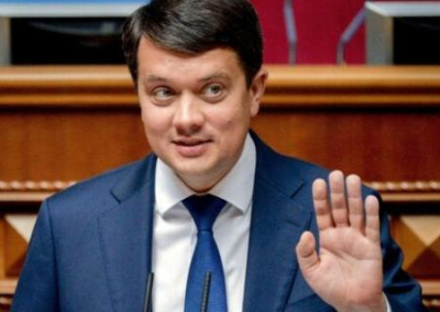 Разумков объявил о намерении участвовать в президентских выборах