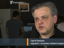 Украина отстает от ЛДНР по эффективности и борьбе с коррупцией - киевский журналист
