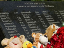 134 дня войны: в ДНР погибло 208 мирных жителей, среди них 12 детей