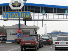 Киев определил сроки возврата контроля над границей с Россией на Донбассе