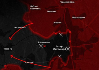 Киев решил продолжать удерживать Артёмовск