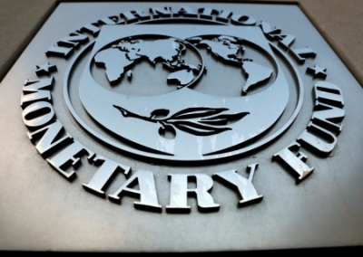 МВФ указал Украине на её место