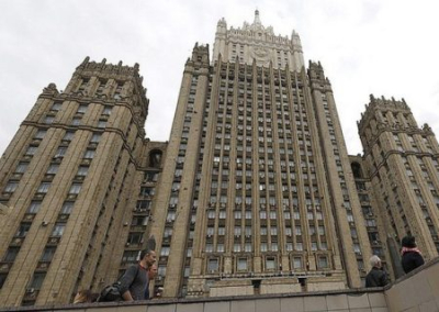 МИД РФ призывает страны ядерной «пятерки» отказаться от опасных попыток ущемлять жизненно важные интересы друг друга