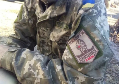 Российские войска взяли в плен украинских десантников из 81-й бригады ВСУ