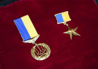 «Слуги народа» предлагают вместо звания «Герой Украины» выдавать орден Золотого Трезубца