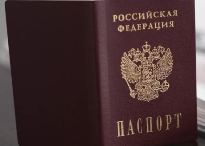 Страны Евросоюза сговорились не признавать паспорта РФ, выданные в новых субъектах