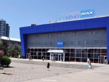 В Крыму национализируют кинотеатр IMAX в Ялте, принадлежащий Яценюку