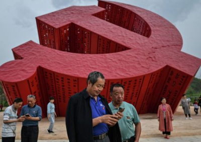 В Китае взошло новое «красное солнце». Идеи Мао Цзэдуна звучат по-новому